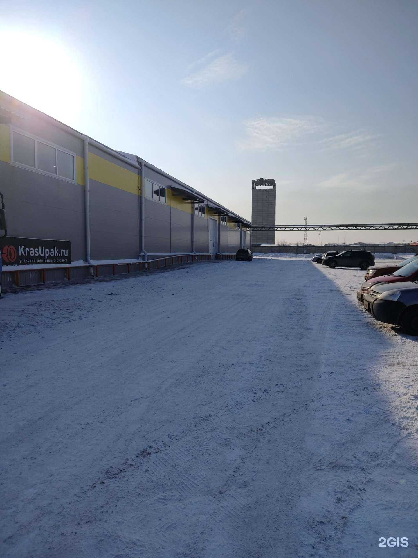 Отзывы на компанию Авто-Евро в Красноярске c фото