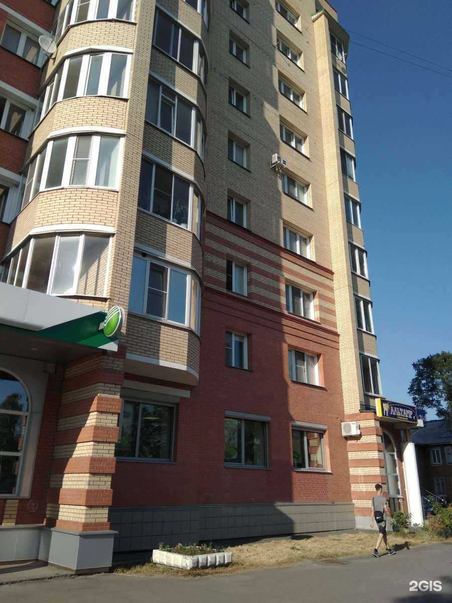 Отзывы на компанию Швейный мир в Архангельске c фото - фотография 2 из 2