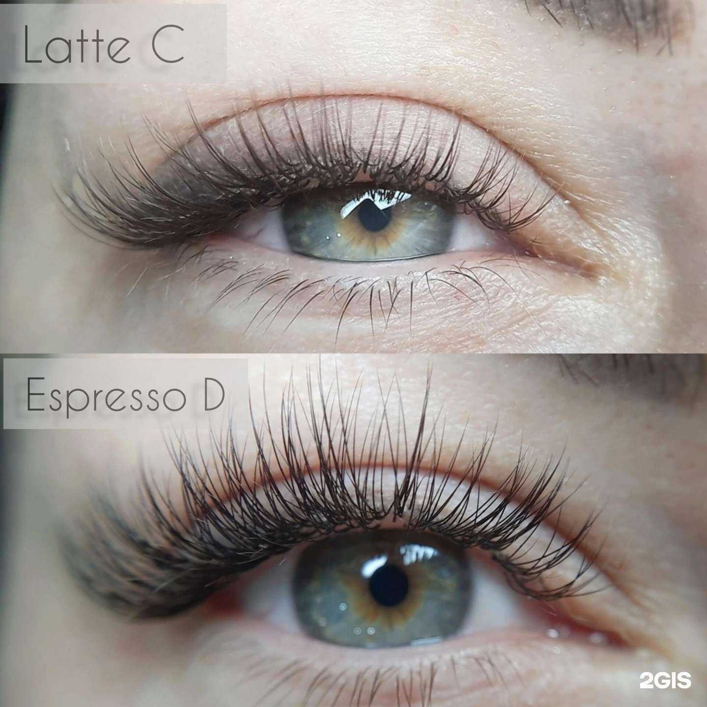 Отзывы на компанию Lash Room в Краснодаре c фото