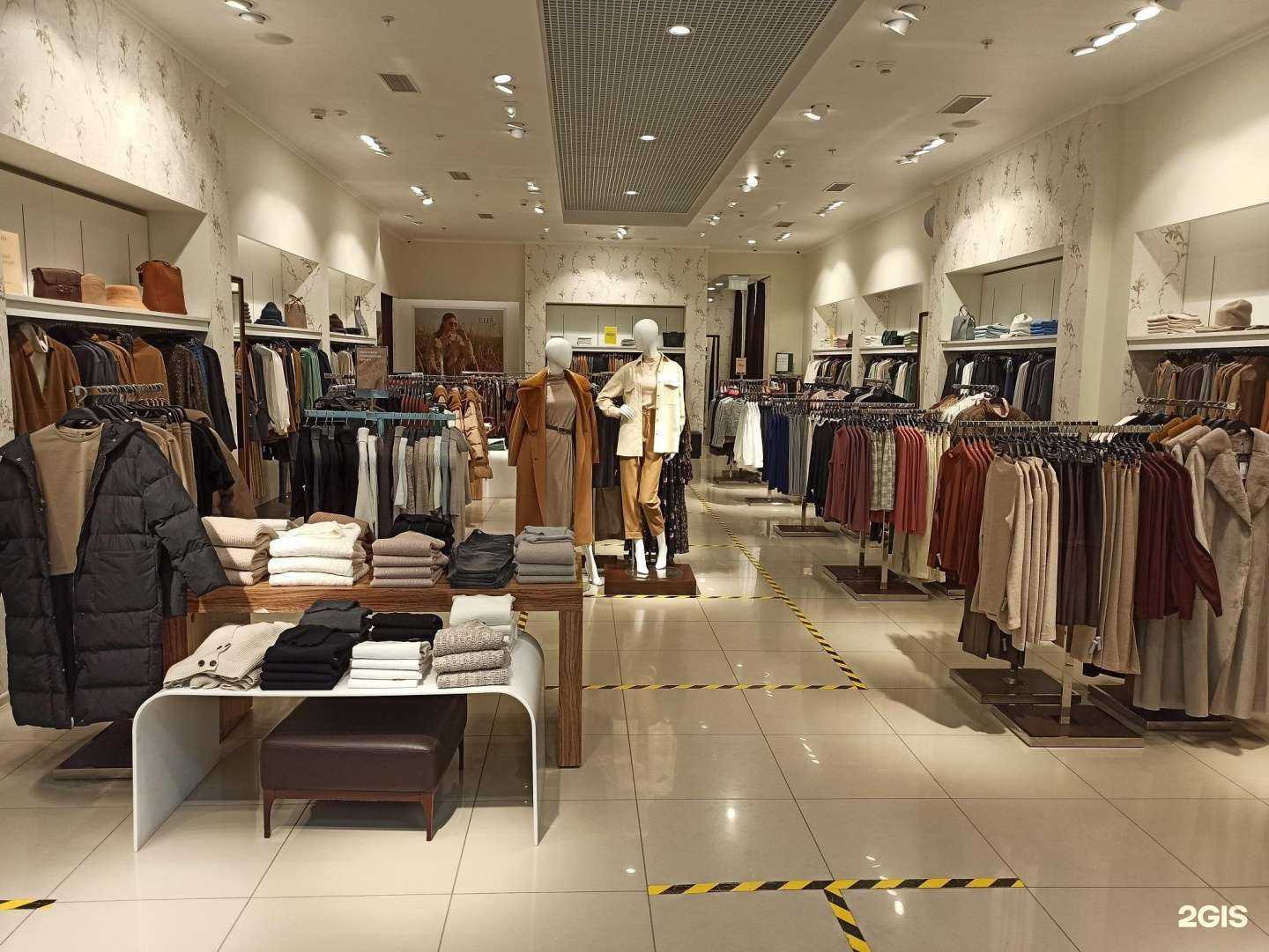 Отзывы на компанию Elis в г. Аксай c фото