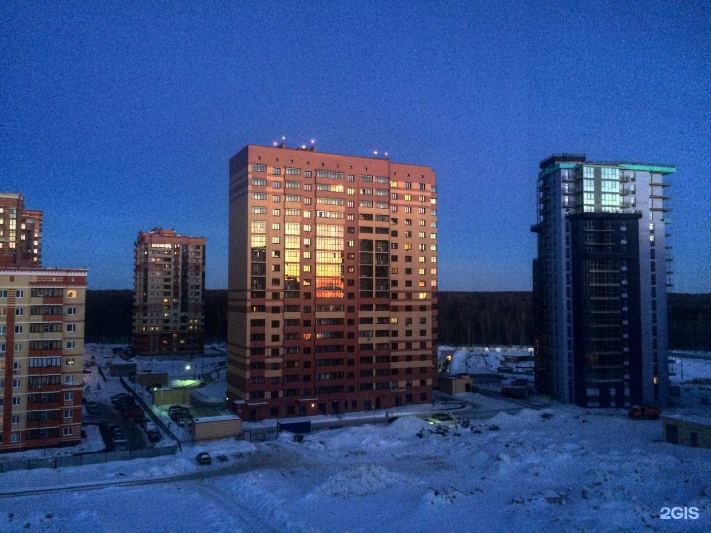 Отзывы на компанию Любимое место в Казани c фото - фотография 2 из 2