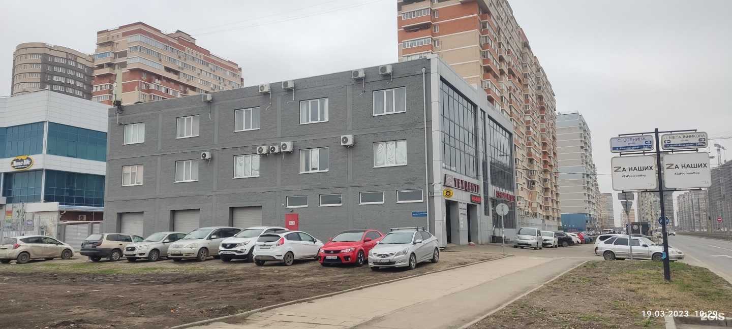 Отзывы на компанию Мне можно в Краснодаре c фото - фотография 2 из 2