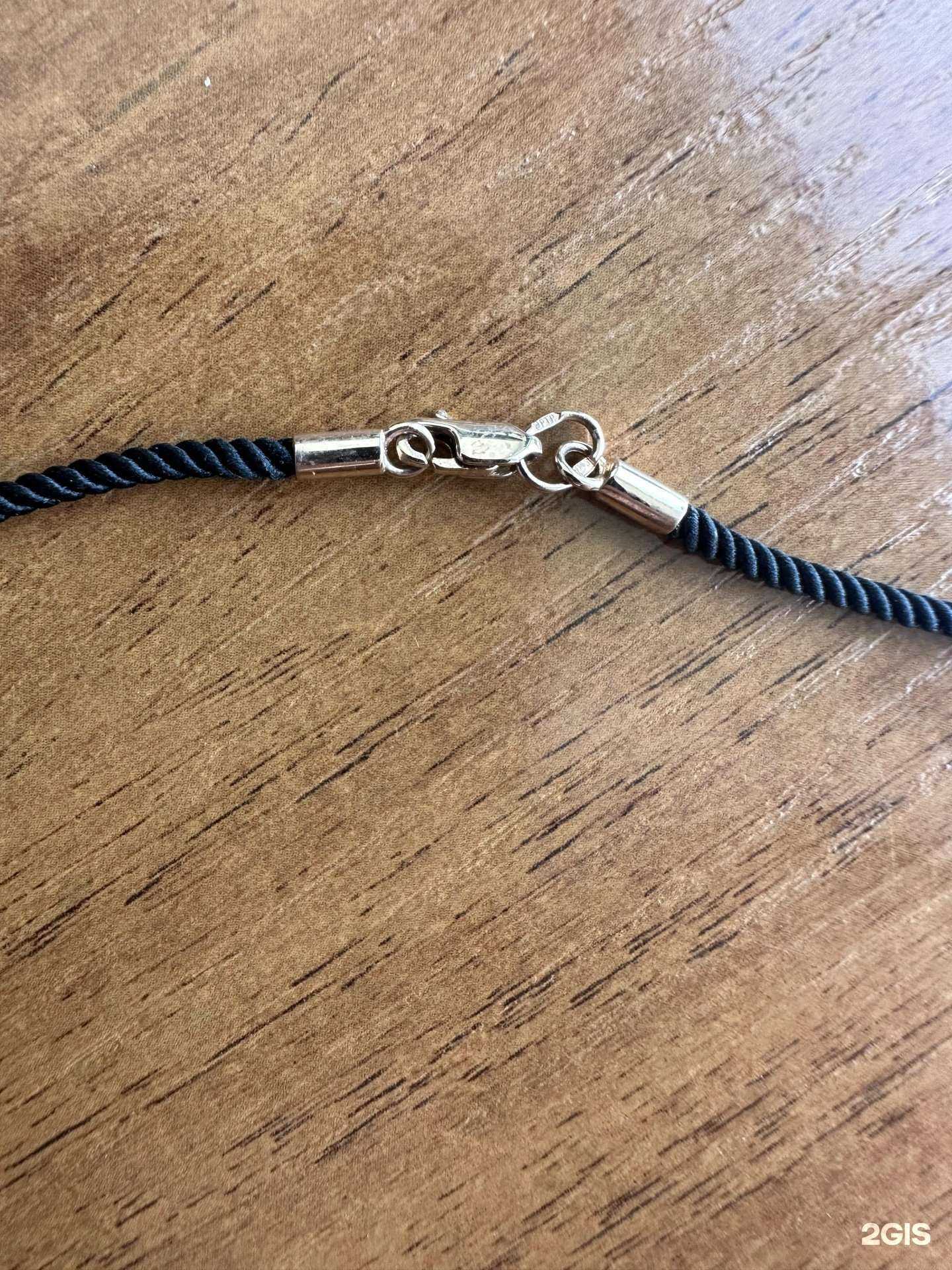 Отзывы на компанию Азалия в Красноярске c фото