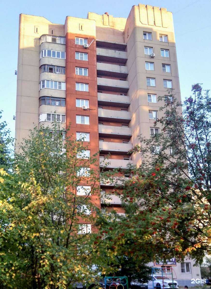 Отзывы на компанию Шако в Старом Осколе c фото - фотография 2 из 2