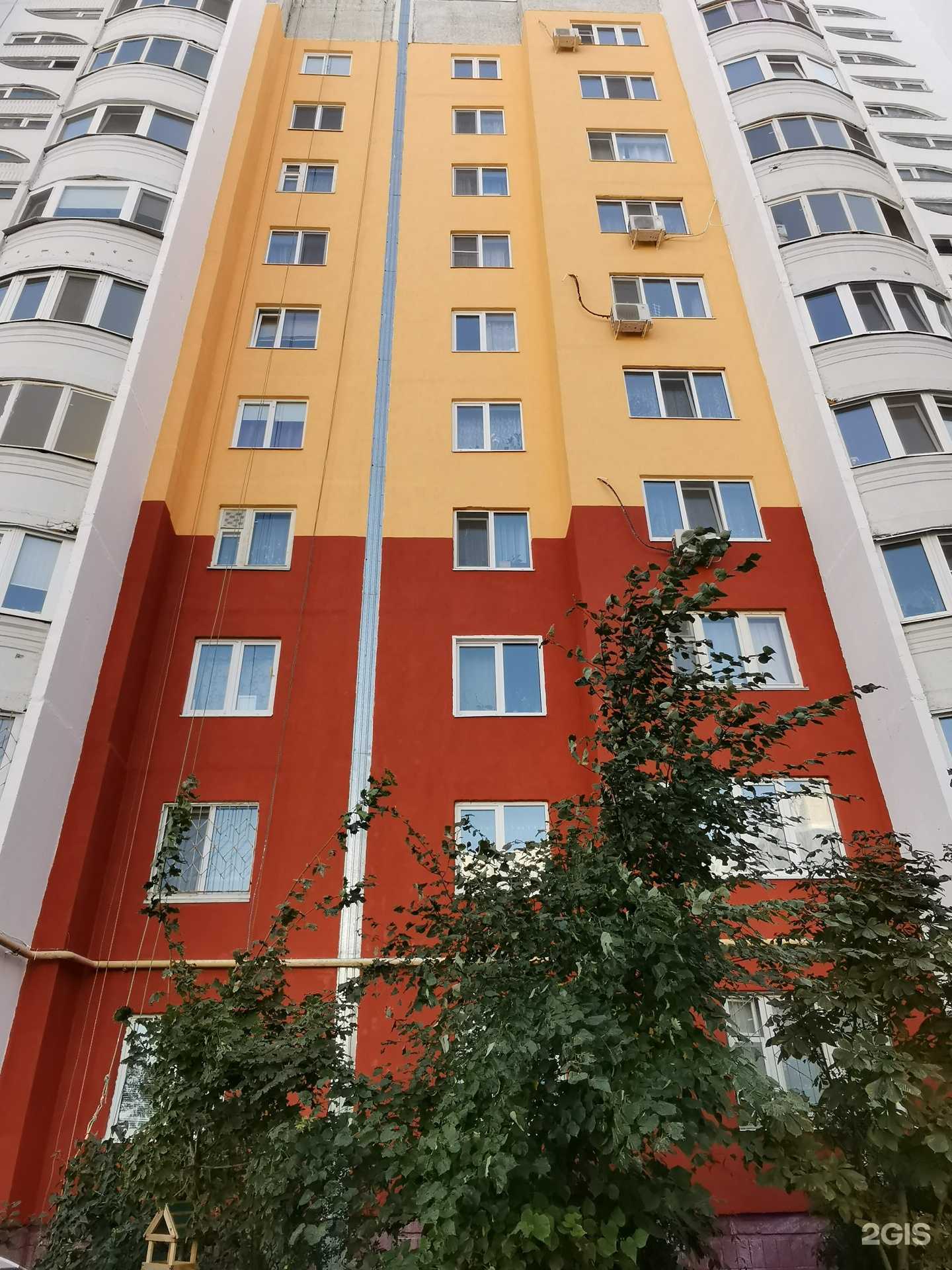 Отзывы на компанию Альп-сервис в Саратове c фото