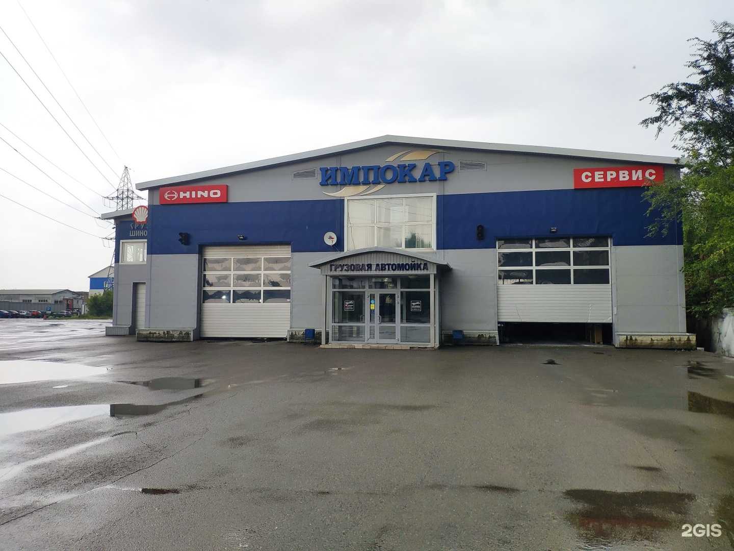 Отзывы на компанию Сибтракцентр в Барнауле c фото