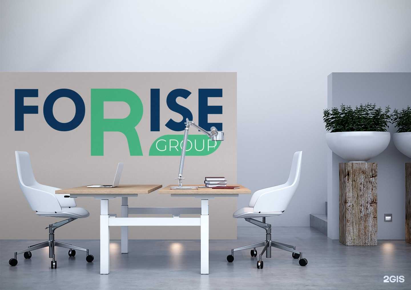 Отзывы на компанию FoRise group в Улан-Удэ c фото