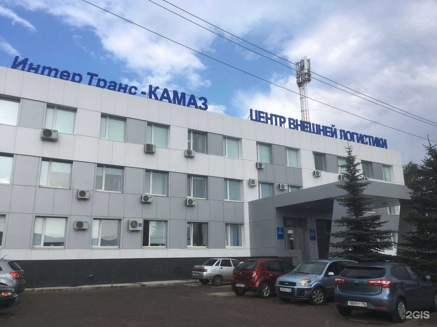 Отзывы на компанию Интермодальная транспортировка-КамАЗ в Набережных Челнах c фото - фотография 2 из 2