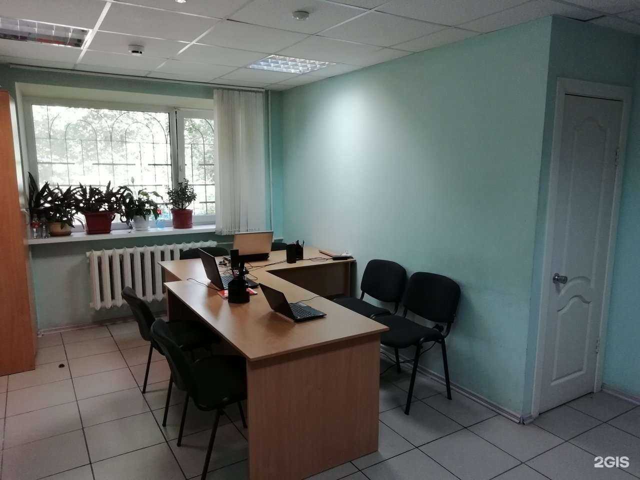 Отзывы на компанию Правда 20 в Магнитогорске c фото