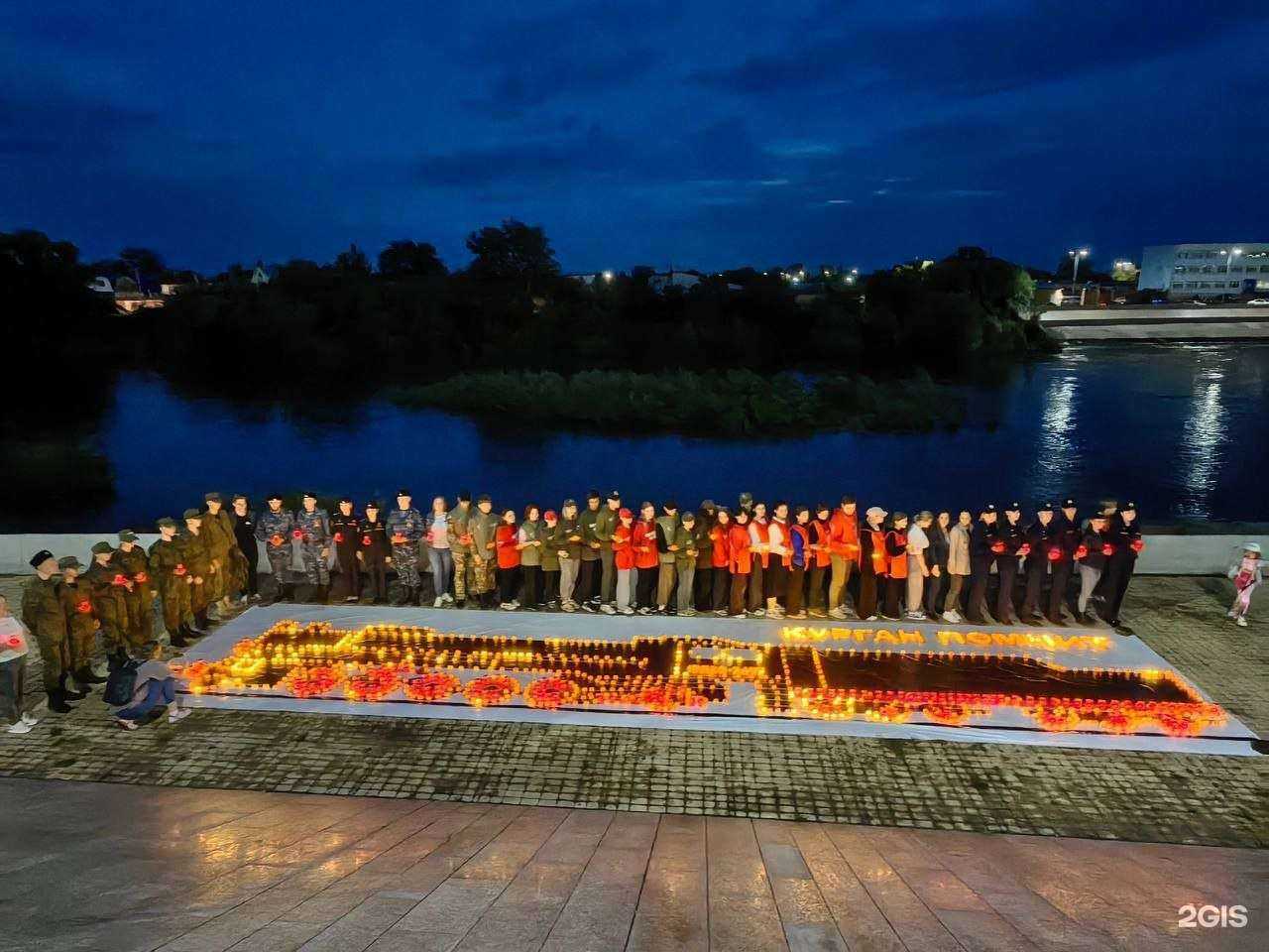 Отзывы на компанию Водный союз в Кургане c фото - фотография 2 из 2