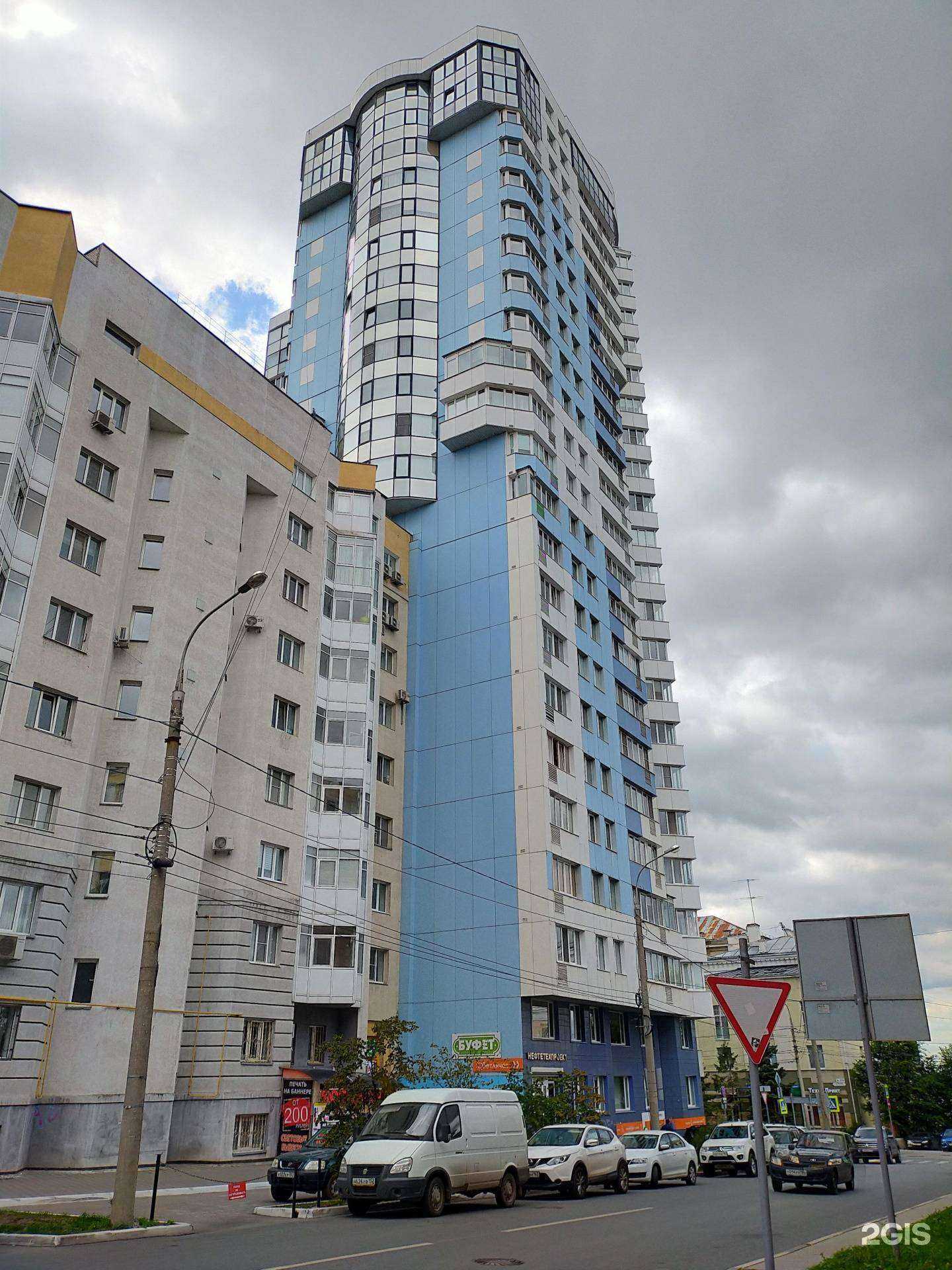 Отзывы на компанию Intellect-soft в Самаре c фото - фотография 2 из 2