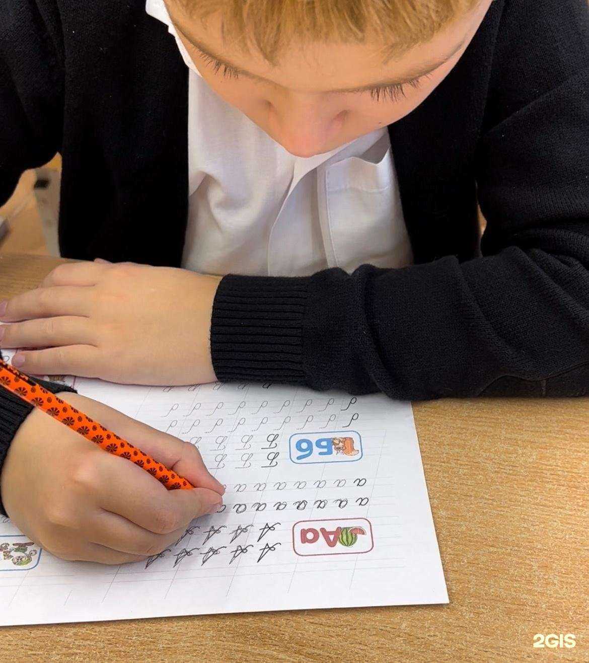 Отзывы на компанию О-Brain в г. Нижневартовск c фото