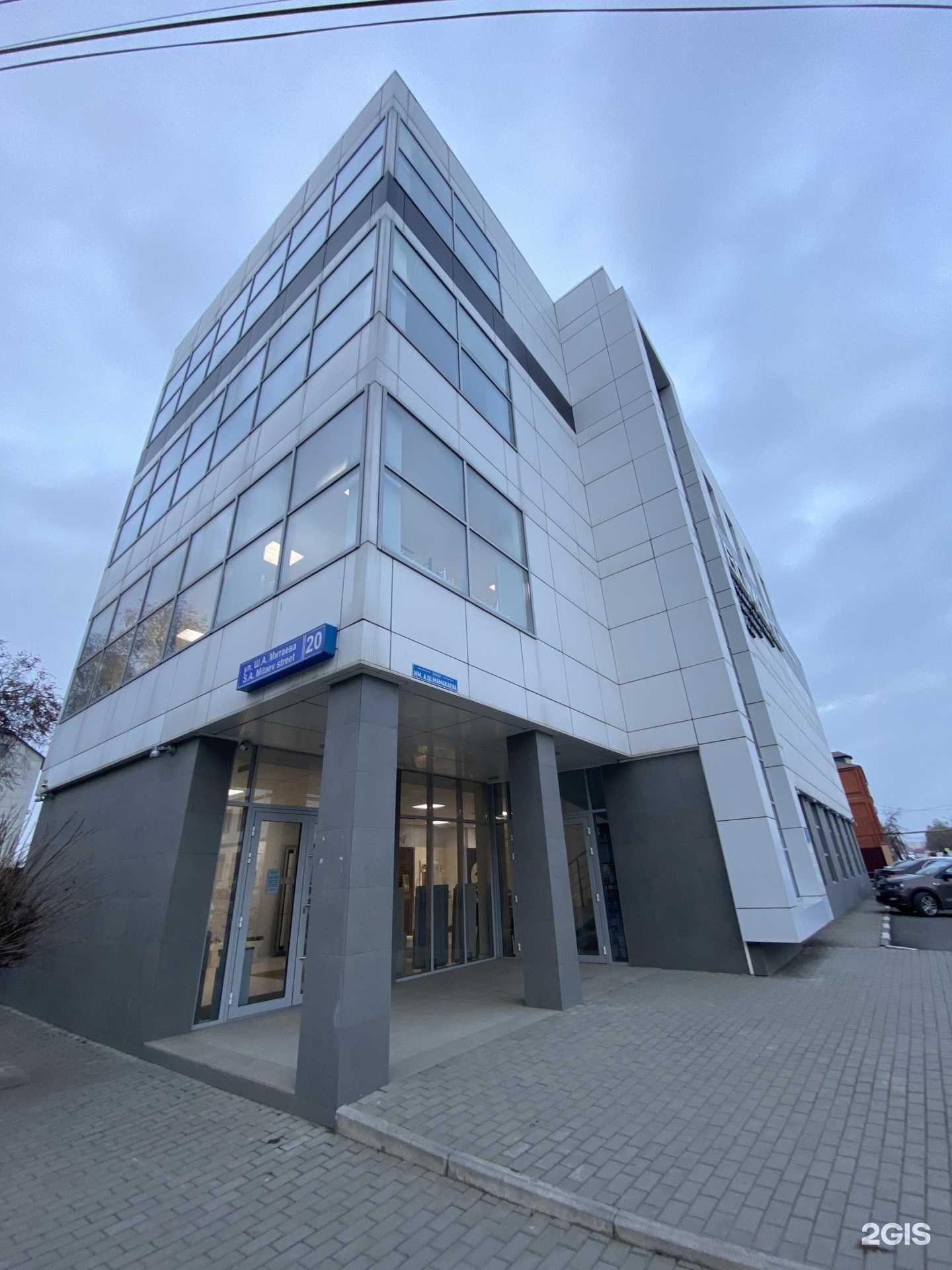 Отзывы на компанию Бомонд в Грозном c фото - фотография 2 из 2