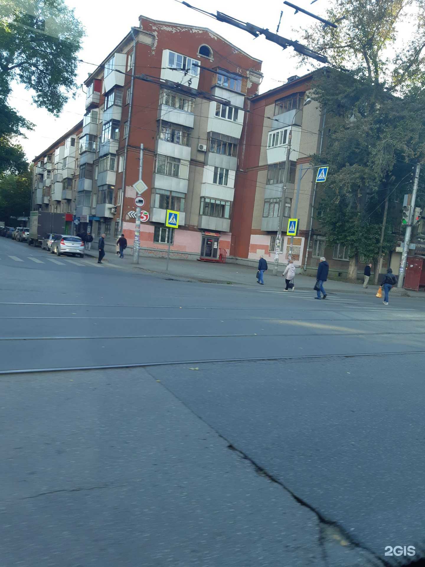 Отзывы на компанию Магазин овощей и фруктов в Самаре c фото - фотография 2 из 2