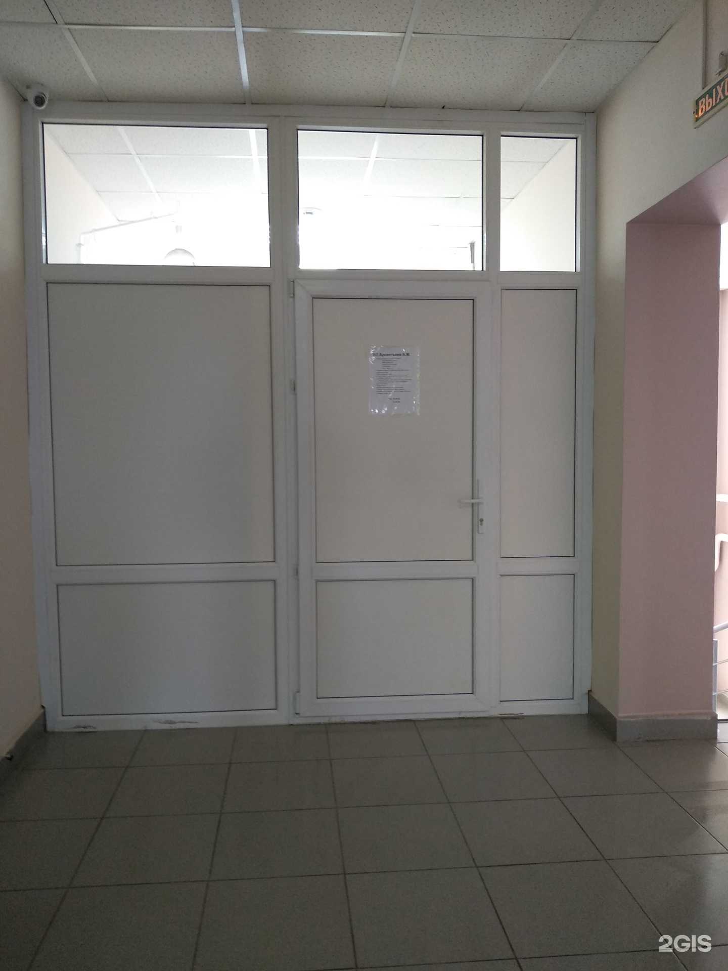 Отзывы на компанию Торговая компания в Чебоксарах c фото