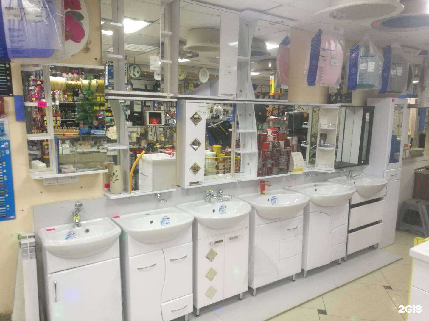 Отзывы на компанию Сантехника для всех в Челябинске c фото