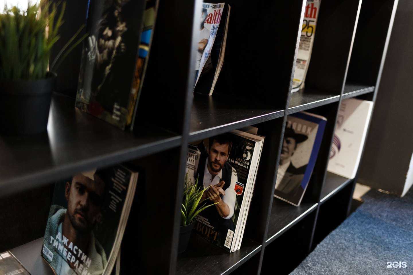 Отзывы на компанию Brado brey в Ижевске c фото