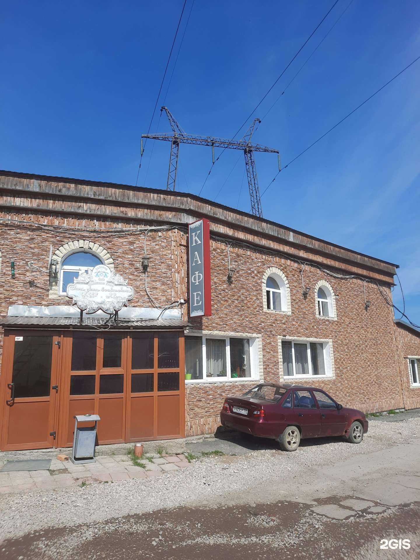 Отзывы на компанию Автосервис в Перми c фото - фотография 2 из 2