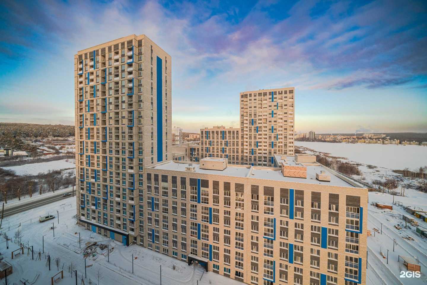 Отзывы на компанию Витаминка в Екатеринбурге c фото - фотография 2 из 2