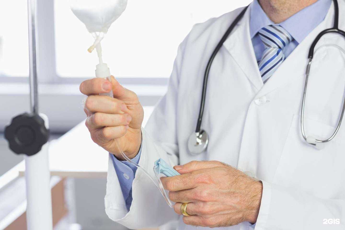 Отзывы на компанию Инфомед в г. Саратов c фото