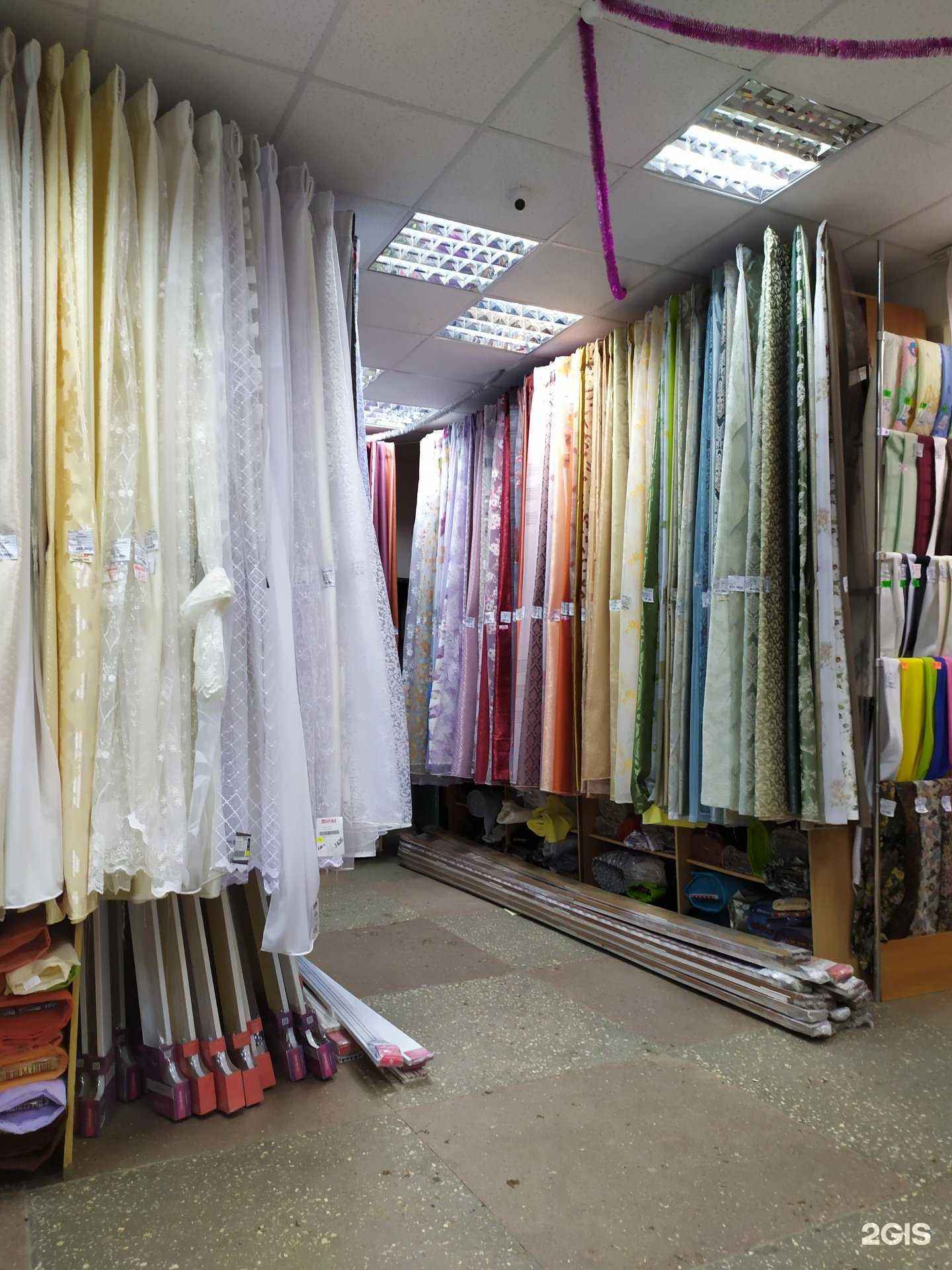 Отзывы на компанию Сударушка в Сыктывкаре c фото