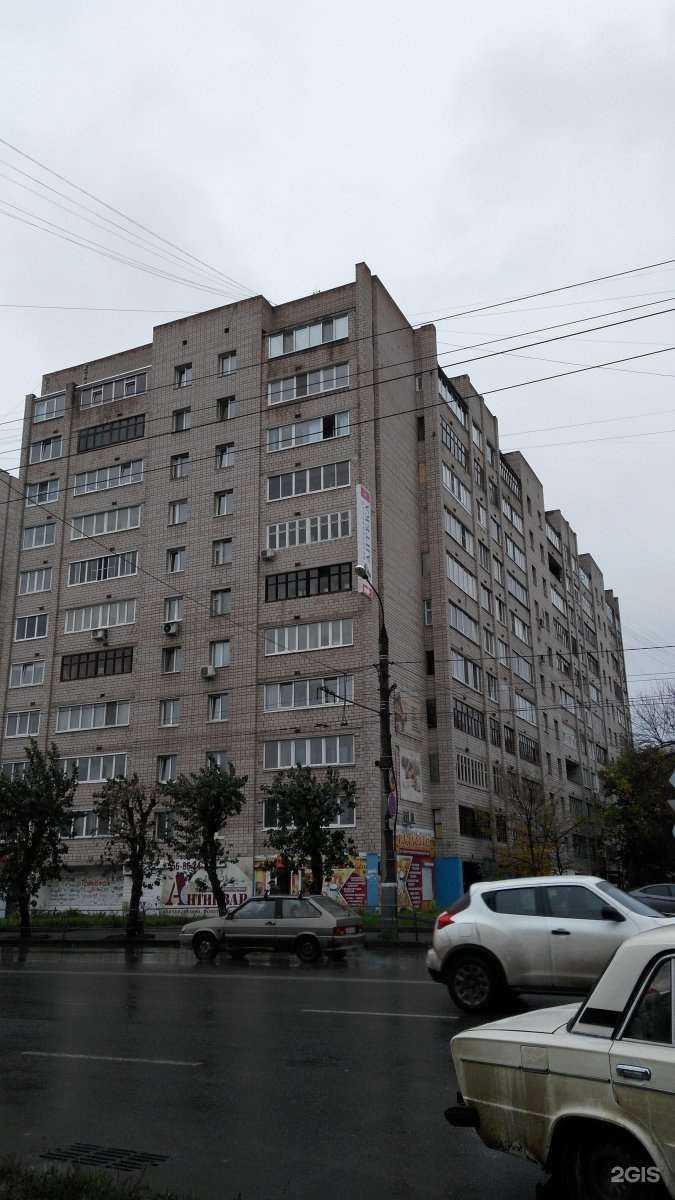 Отзывы на компанию Блокпост в Ижевске c фото - фотография 2 из 2