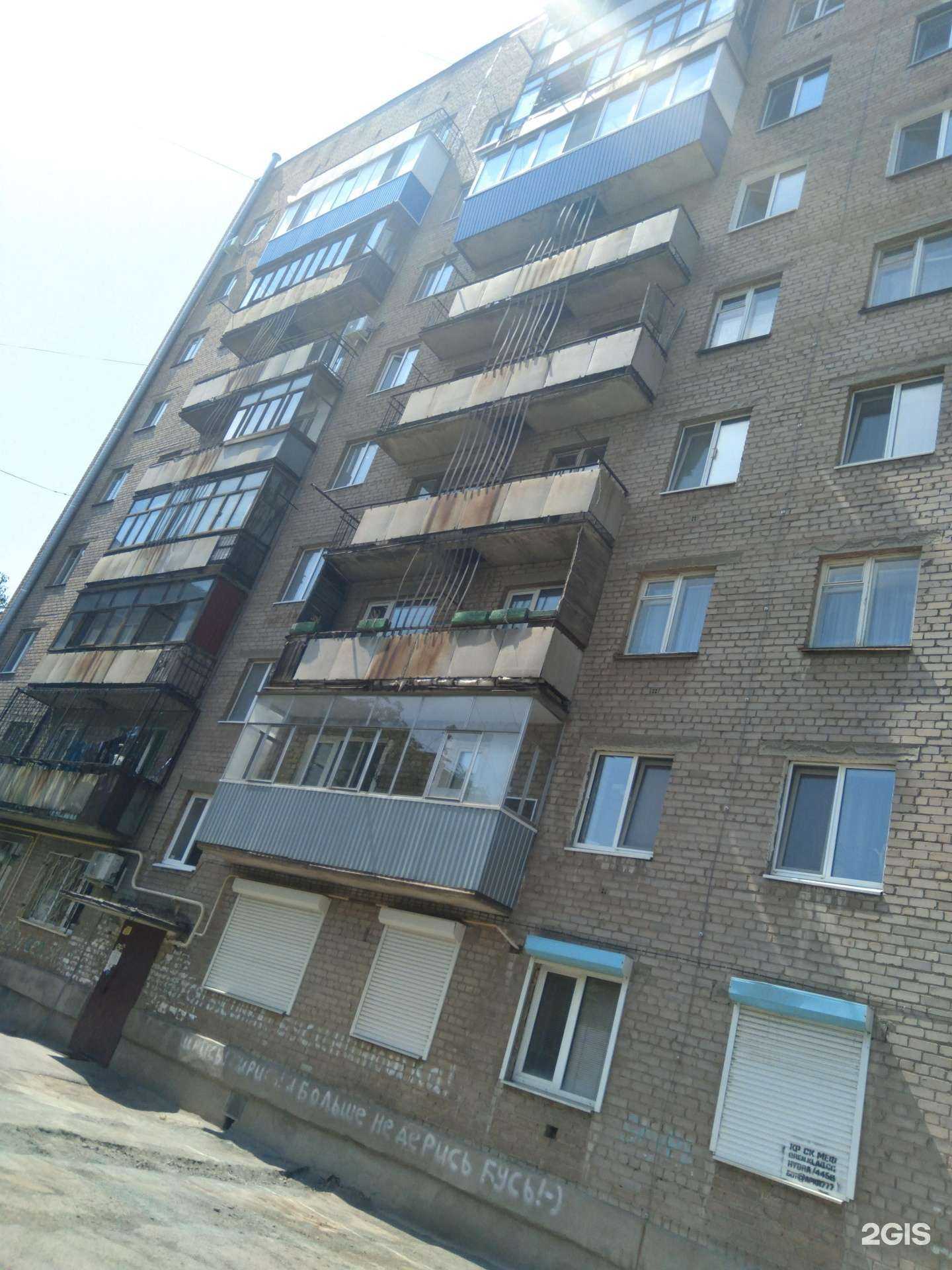 Отзывы на компанию АльфаСтрахование в Орске c фото - фотография 2 из 2