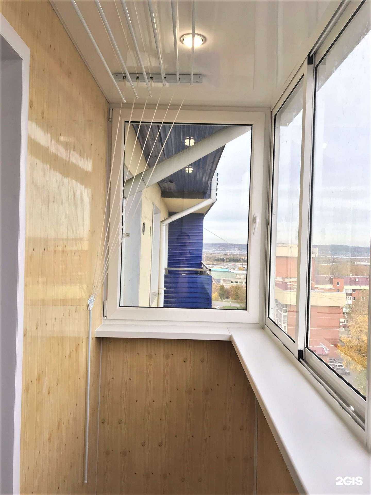 Отзывы на компанию БАЛКОН ЦЕНТР в Иркутске c фото