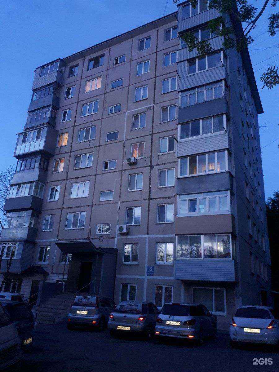 Отзывы на компанию Всезнайка в Владивостоке c фото - фотография 2 из 2