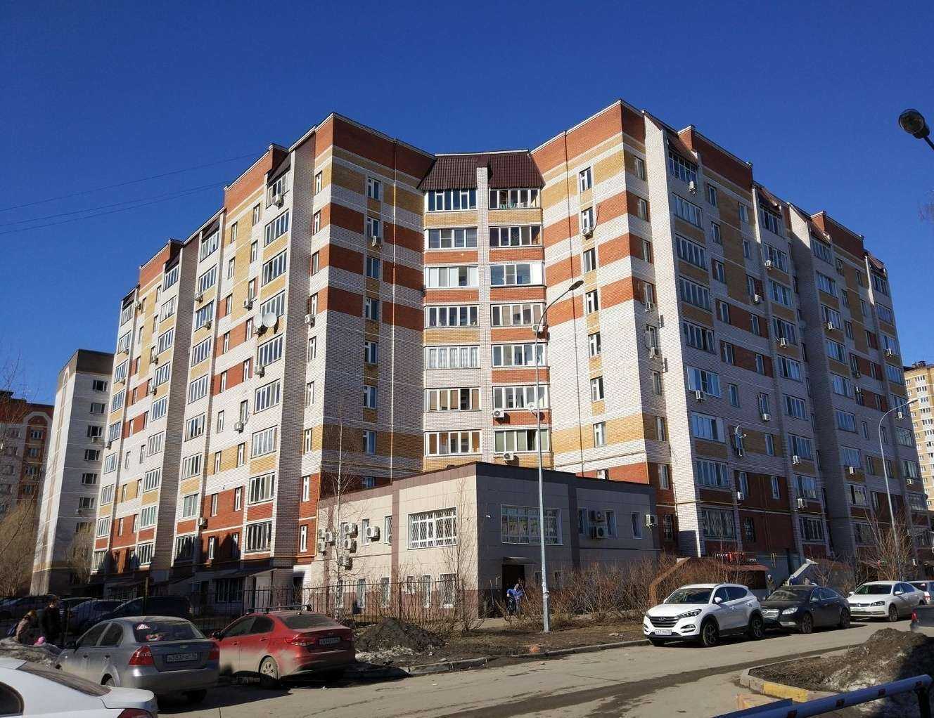 Отзывы на компанию Китайский язык в Казани в Казани c фото - фотография 2 из 2