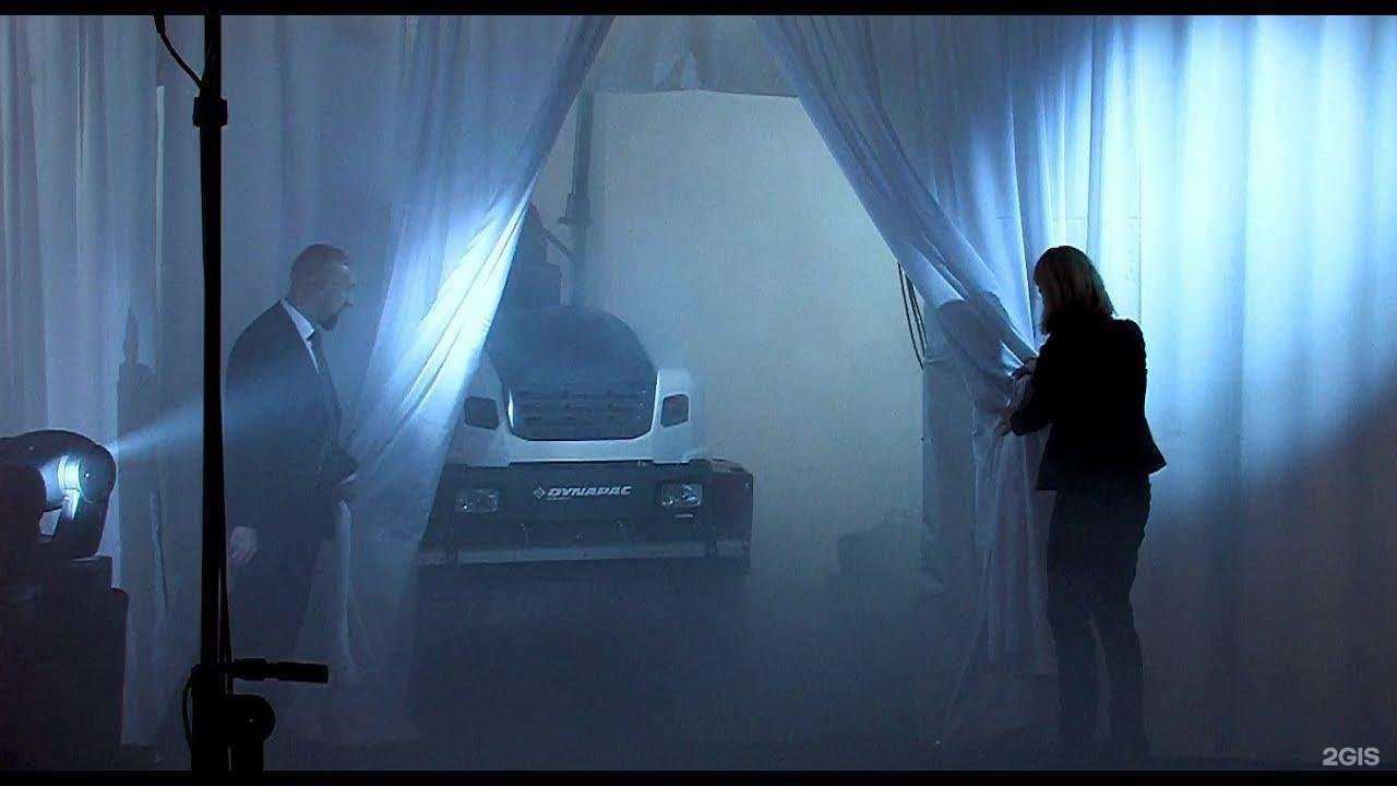 Отзывы на компанию Динапак в г. Екатеринбург c фото