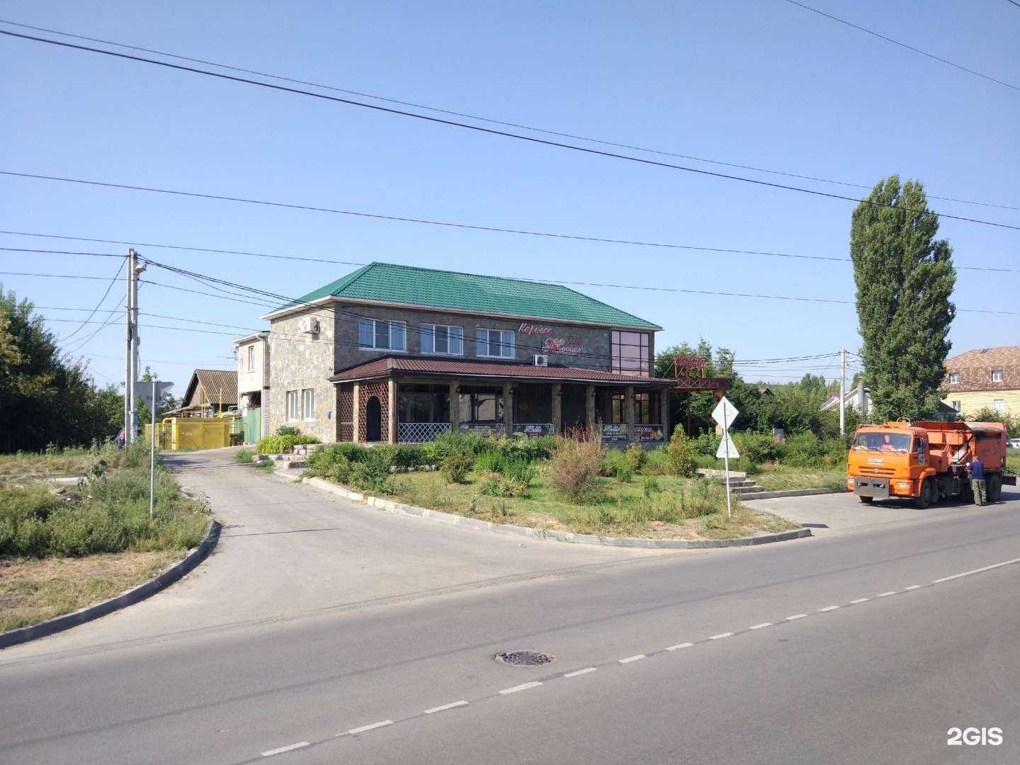 Отзывы на компанию Женель в Волгограде c фото - фотография 2 из 2