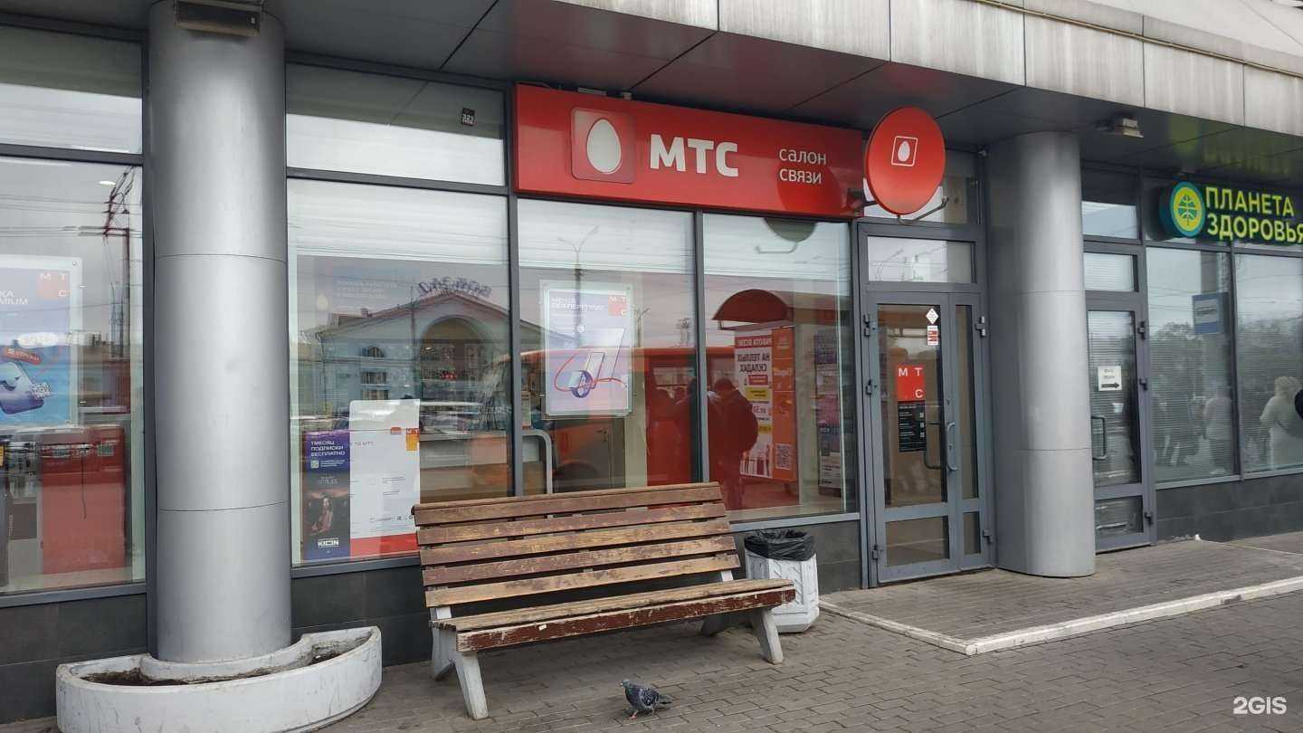 Отзывы на компанию Золотая Корона в Кирове c фото