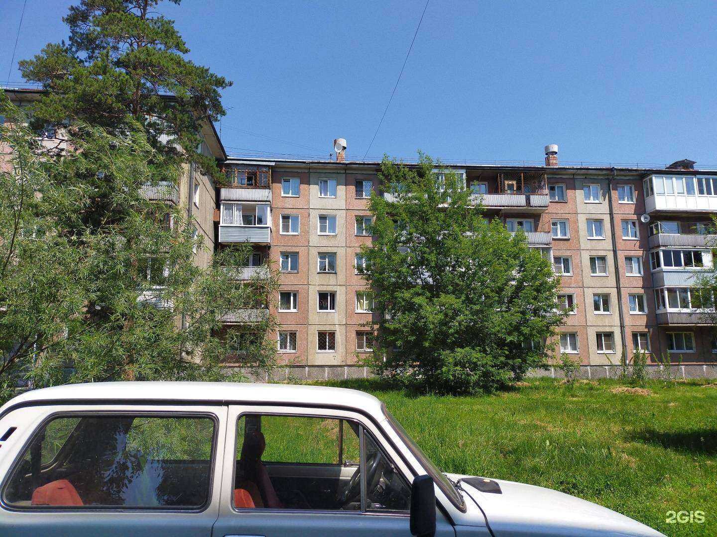 Отзывы на компанию Эталон в Ангарске c фото - фотография 2 из 2