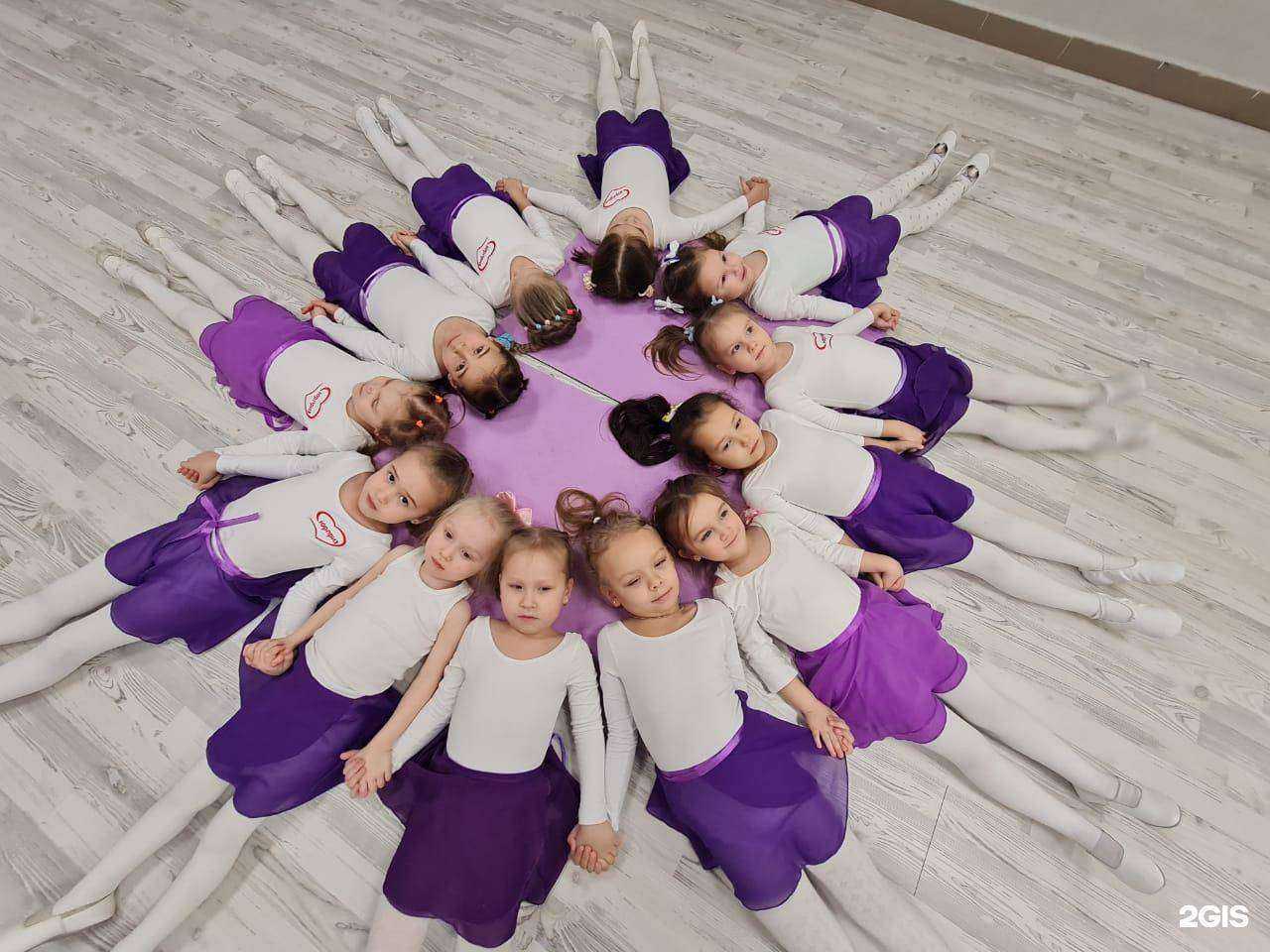 Отзывы на компанию Сюрприз в Уфе c фото