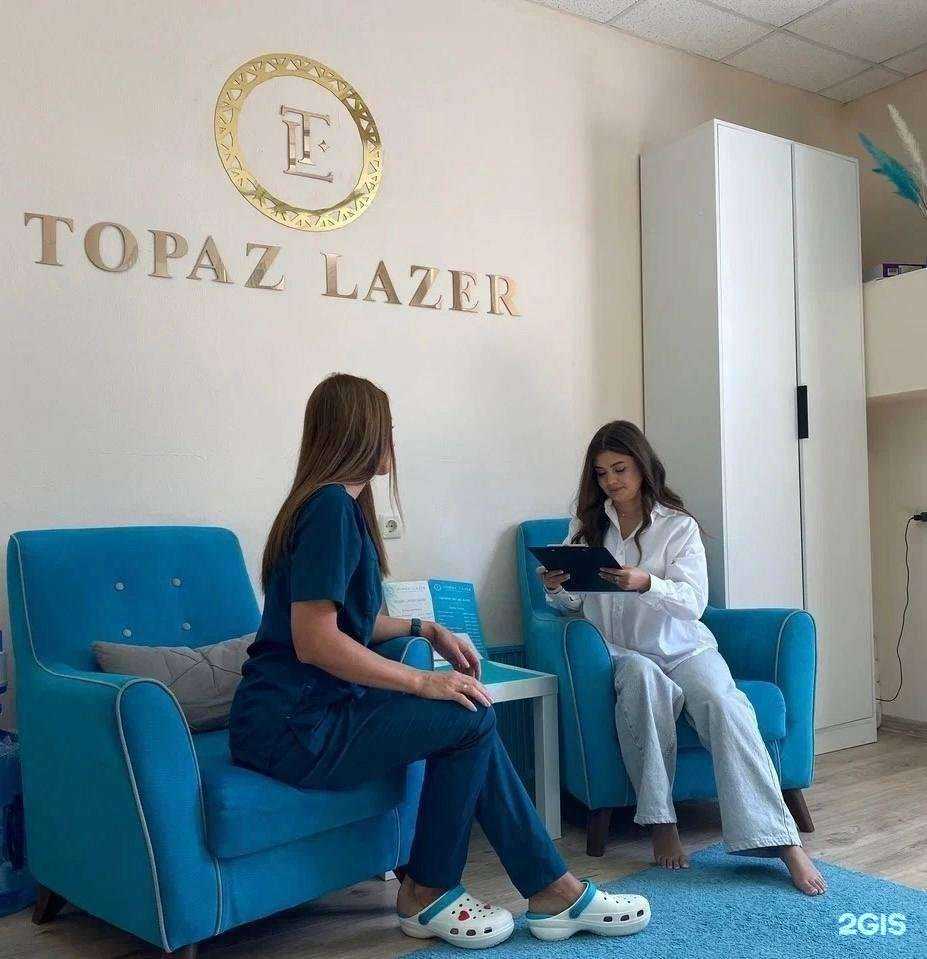 Отзывы на компанию Topaz_lazer в г. Анапа c фото