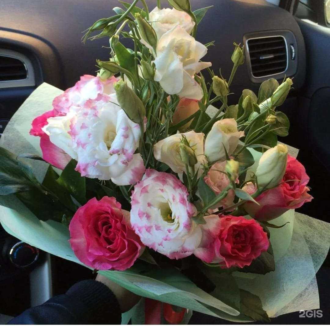 Отзывы на компанию Flora shop в Чехове c фото