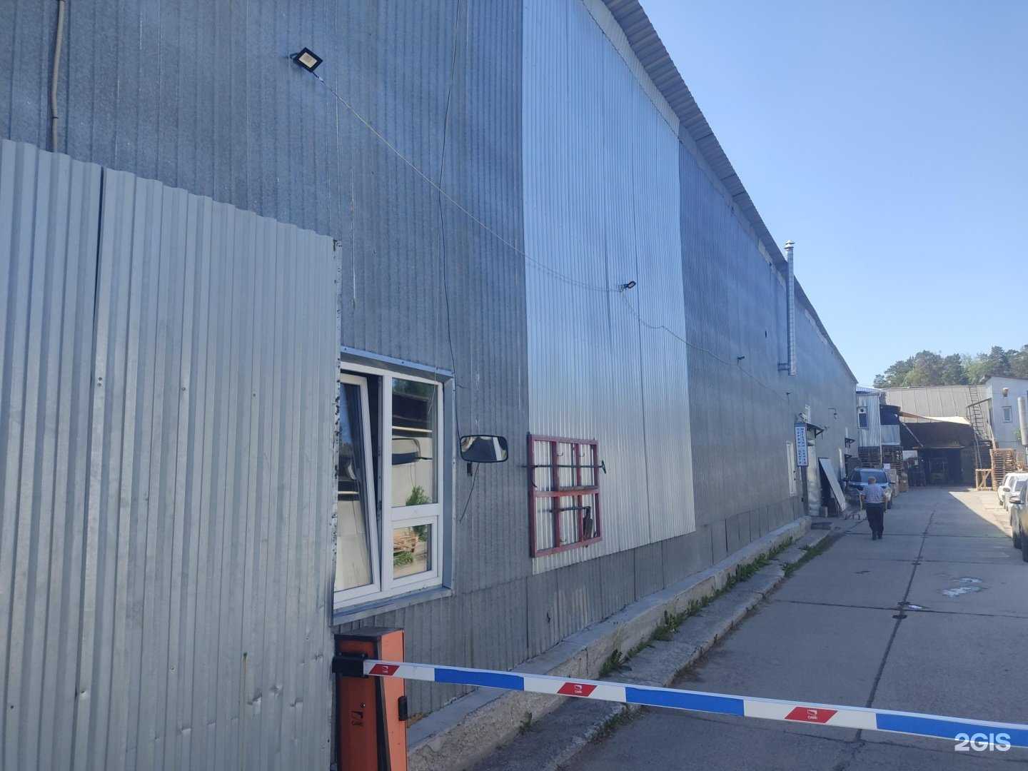 Отзывы на компанию Bellis box karaoke в г. Новосибирск c фото