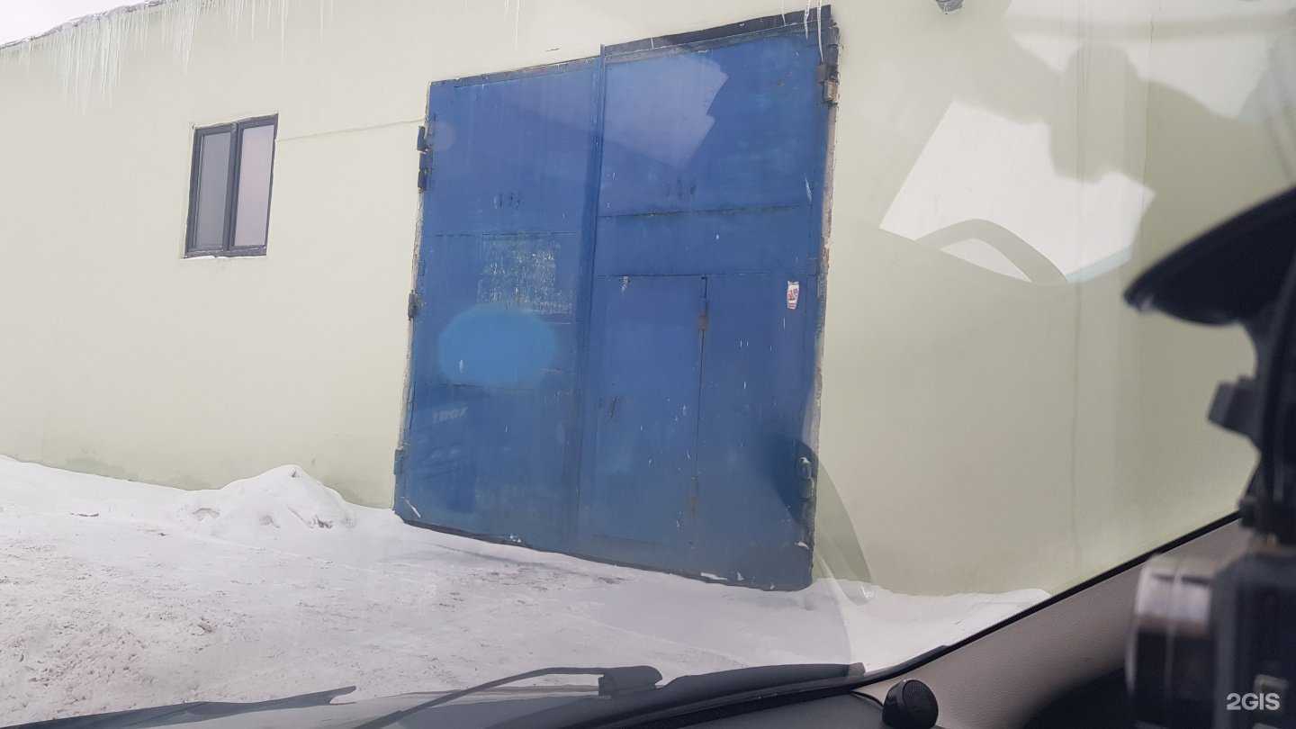 Отзывы на компанию Ecokat centre в Екатеринбурге c фото - фотография 2 из 2