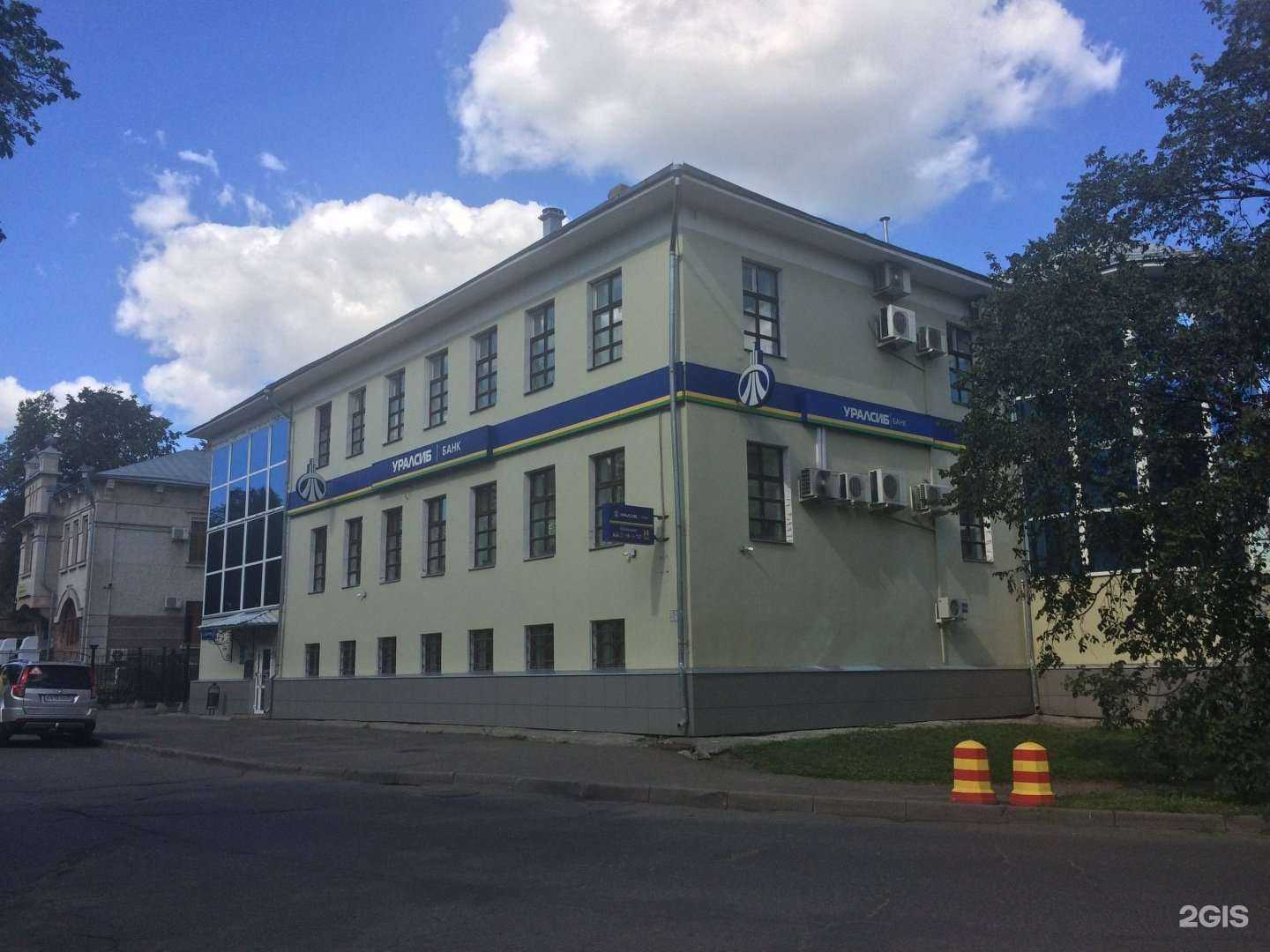 Отзывы на компанию СКМ в Вологде c фото - фотография 2 из 2