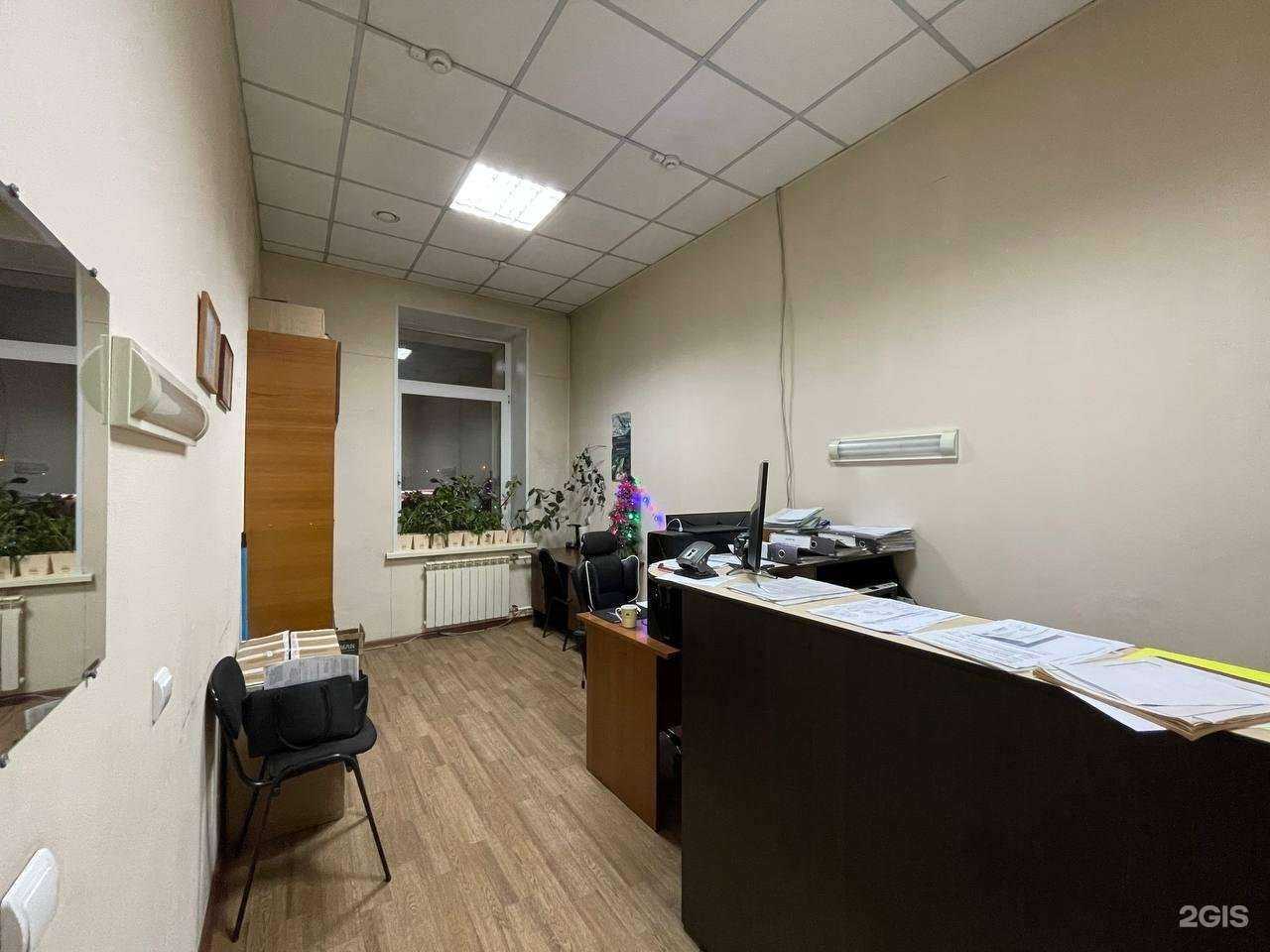 Отзывы на компанию ProCredit в г. Минусинск c фото