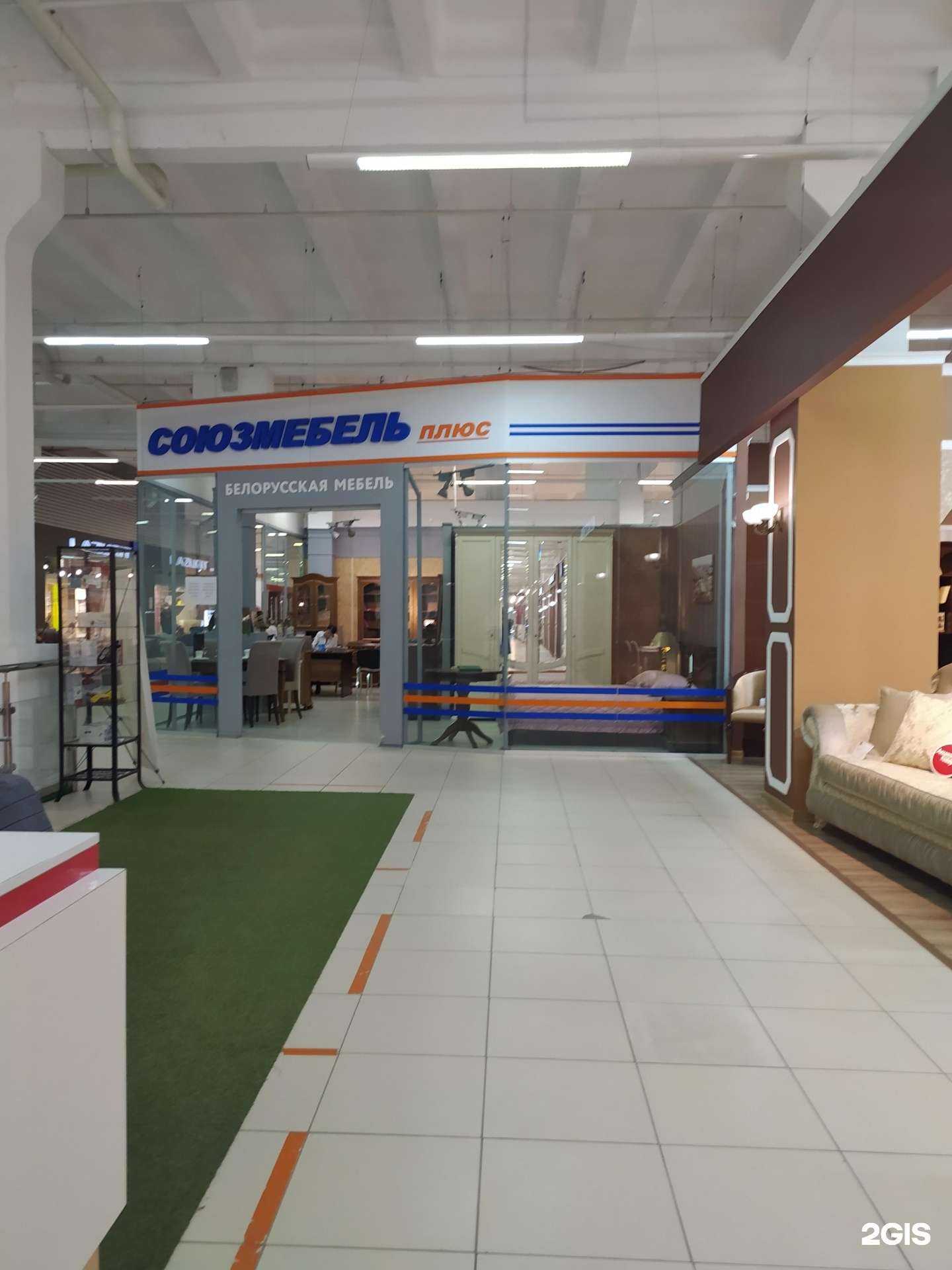 Отзывы на компанию Союзмебель в Омске c фото