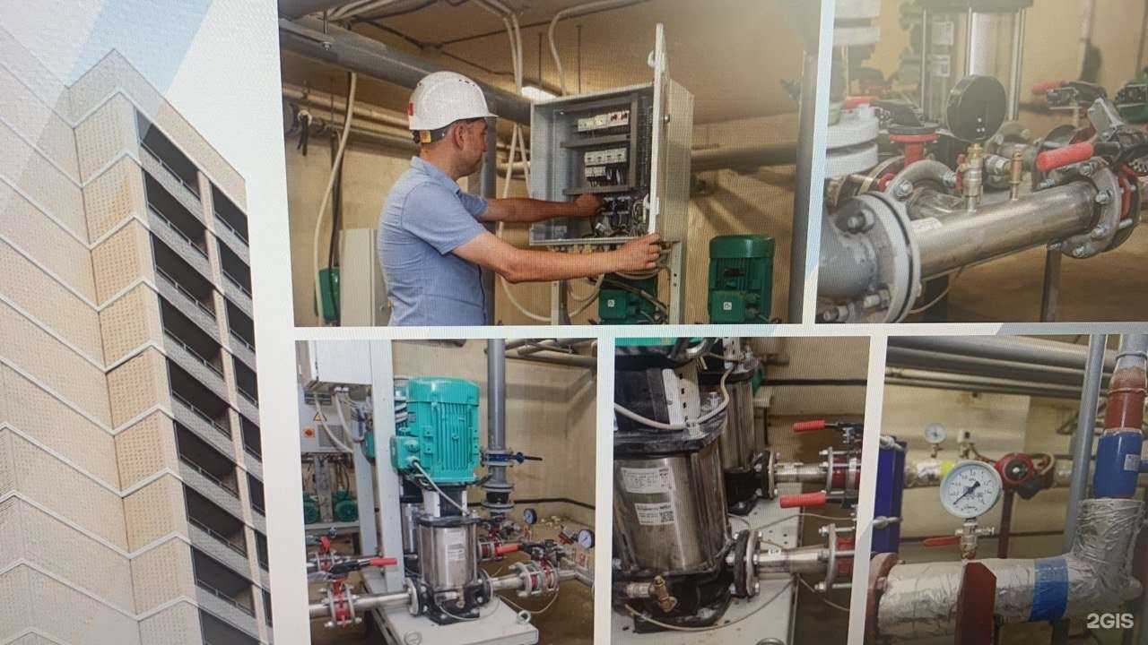 Отзывы на компанию СК Профлидер в г. Иркутск c фото