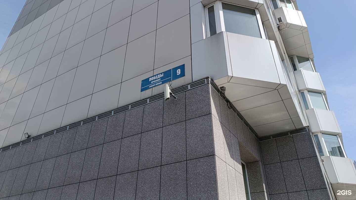 Отзывы на компанию СОТ_65 в г. Южно-Сахалинск c фото