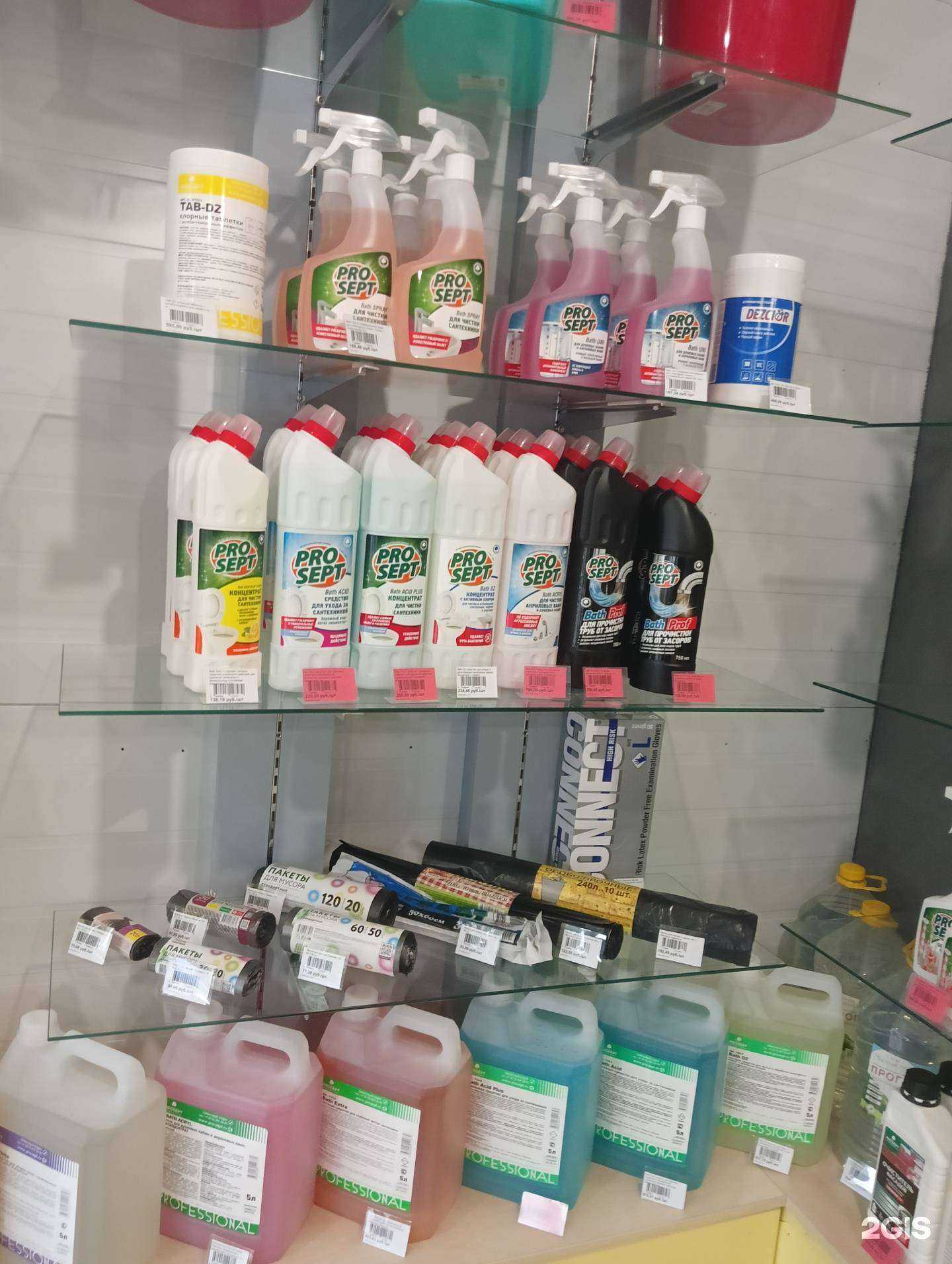 Отзывы на компанию ТГС в Красноярске c фото