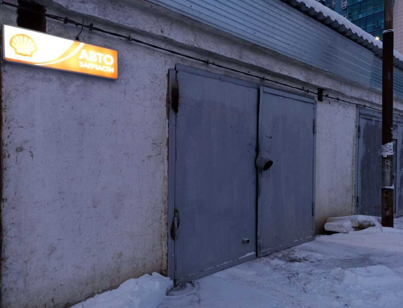 Отзывы на компанию Гараж 76 в г. Якутск c фото