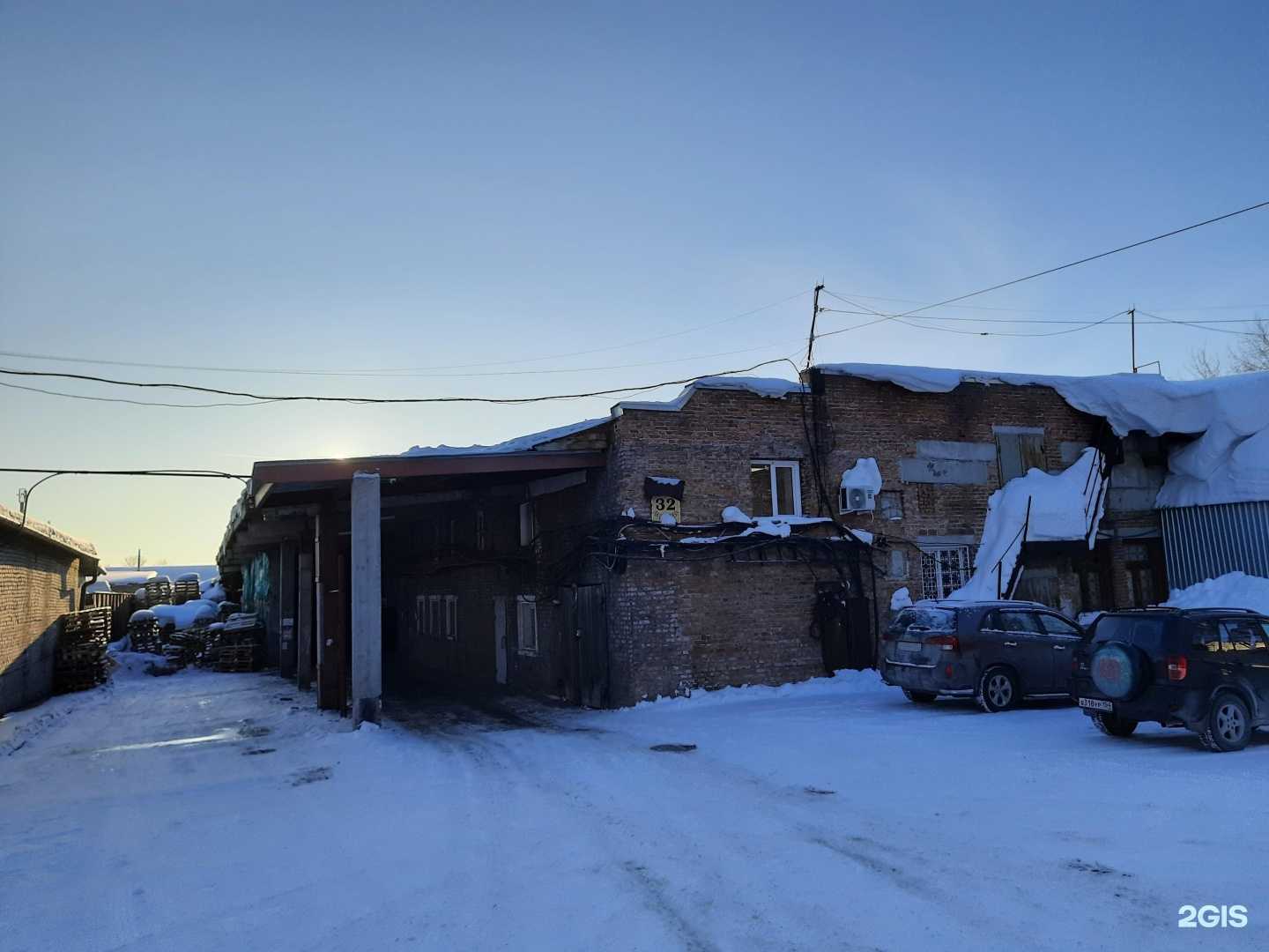 Отзывы на компанию Поля-Моря в Новосибирске c фото - фотография 2 из 2