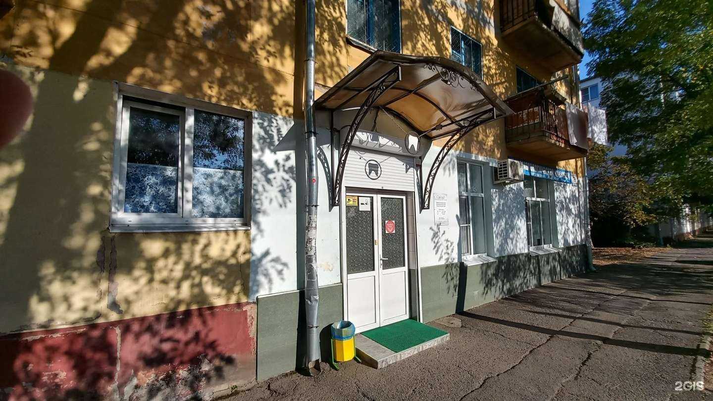 Отзывы на компанию Стелла в г. Майкоп c фото