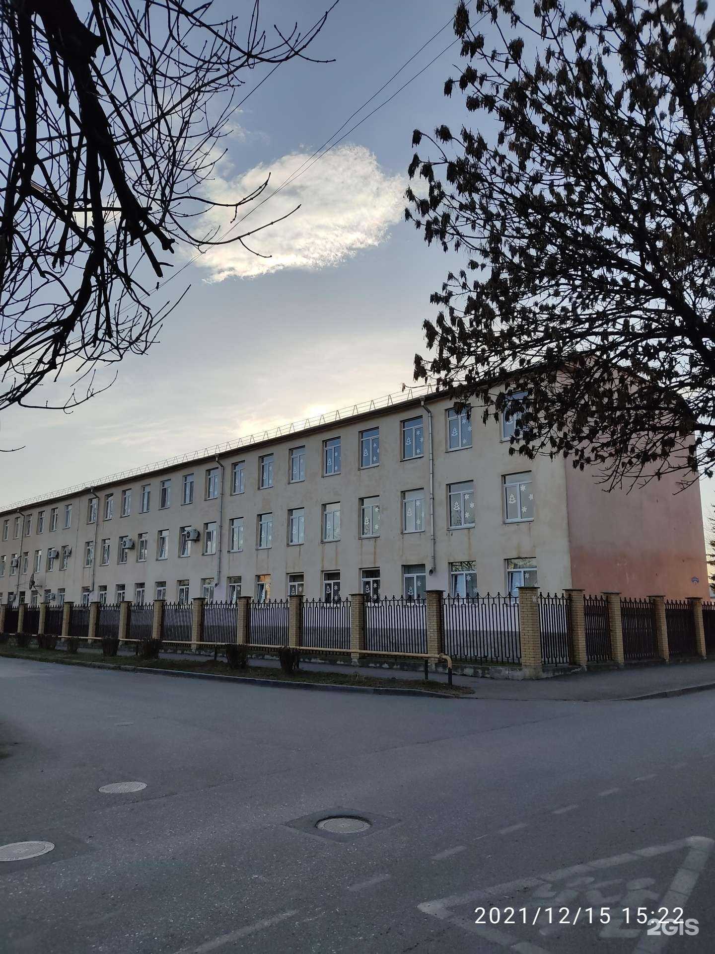 Отзывы на компанию Лицей №6 в г. Ессентуки c фото