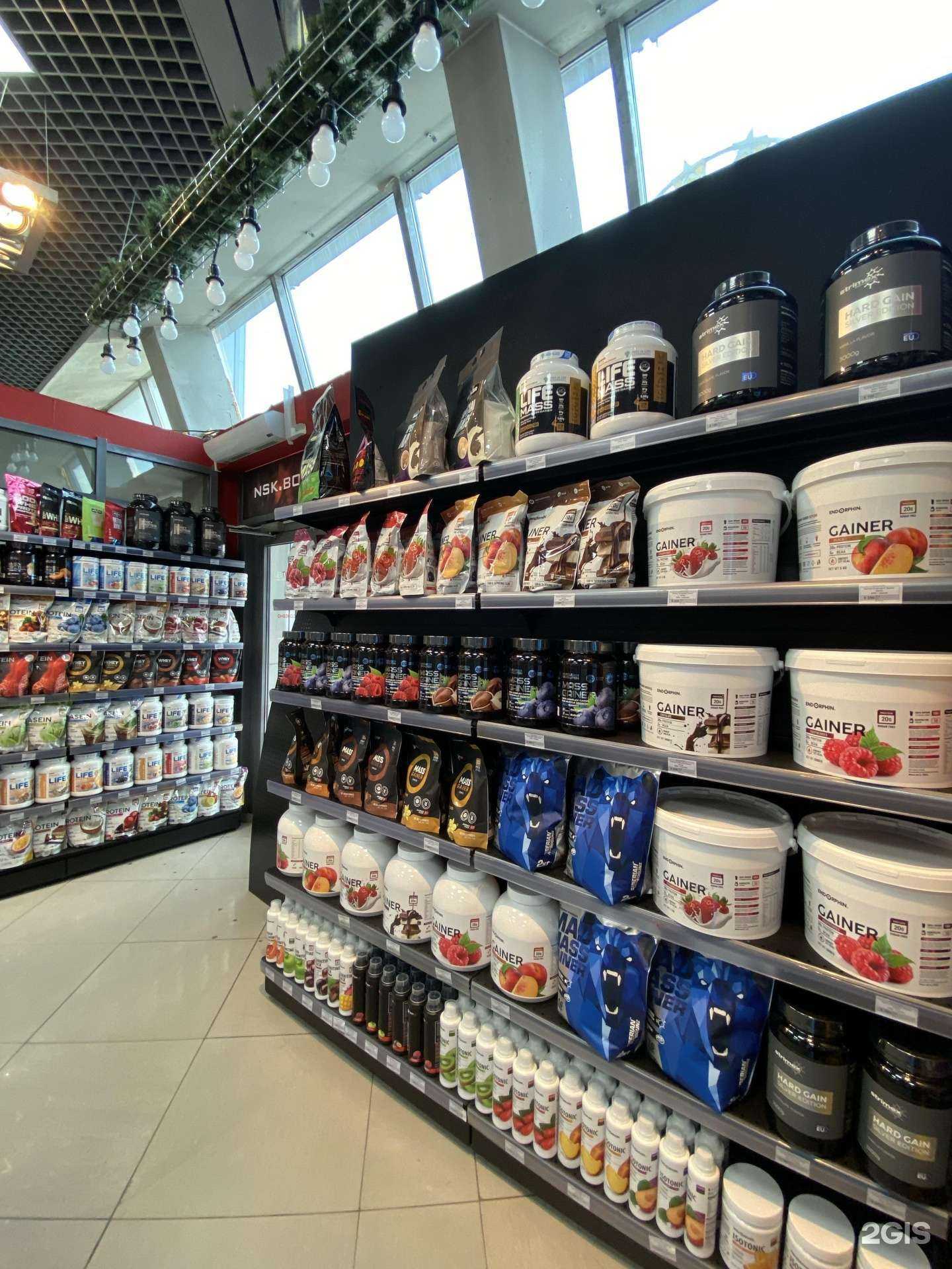 Отзывы на компанию Body-pit в Новосибирске c фото